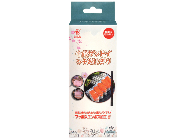 Golden Turtle Sushi Form 10 st x 1 Porzion (10st)