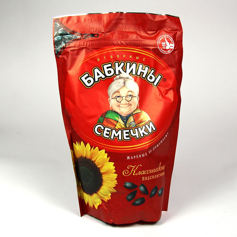 Babkini Sonnenblumenkerne 500g x 8 stk. Semechki