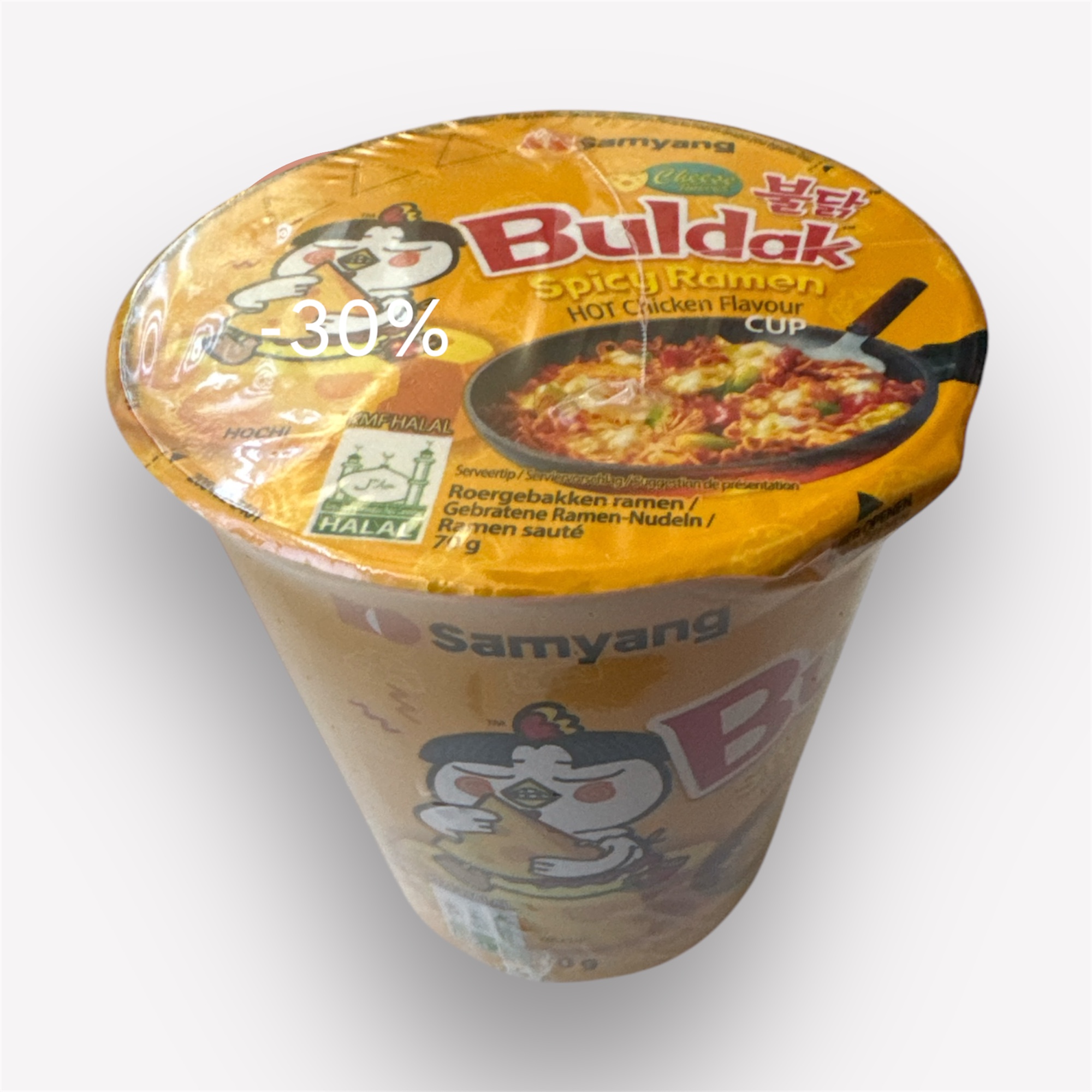 SAMYANG INST NUDELN Chicken  Cheese  RAMEN 30 X 70G ( Käse )