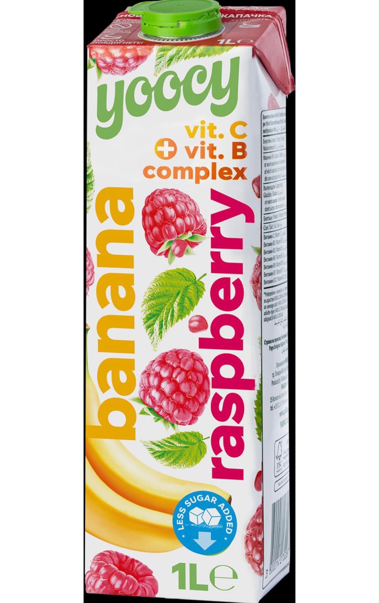 Youcy Strawberry Banana Raspberry Fruchtgetränk 1L x 6st (Erdbeere Bananae himbeere)